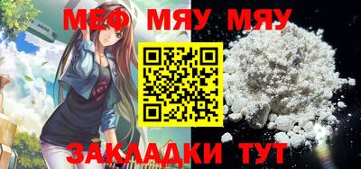 дистиллят марихуана Бузулук