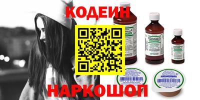 дистиллят марихуана Бузулук