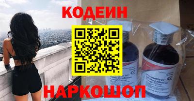 apvp Будённовск