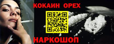 apvp Будённовск