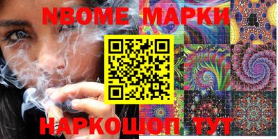 apvp Будённовск