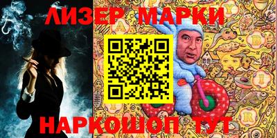 дистиллят марихуана Бузулук