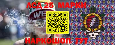 дистиллят марихуана Бузулук
