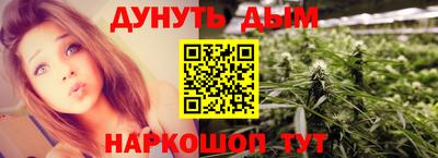 apvp Будённовск