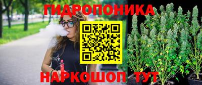 МДМА Бугуруслан
