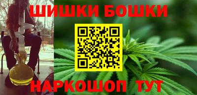 apvp Будённовск