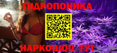 дистиллят марихуана Бузулук