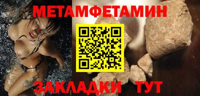 дистиллят марихуана Бузулук