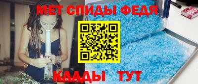 дистиллят марихуана Бузулук
