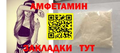 дистиллят марихуана Бузулук