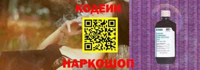 дистиллят марихуана Бузулук