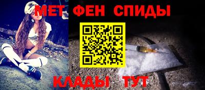apvp Будённовск