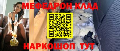 apvp Будённовск
