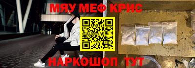 дистиллят марихуана Бузулук