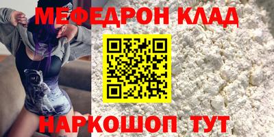 apvp Будённовск