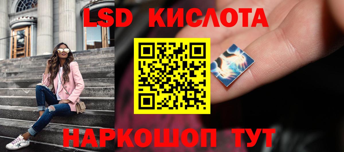 МЕФ  Гашиш  Каннабис  Вход с VPN  Меф МЯУ МЯУ кристаллы  Тобольск  Конопля 
